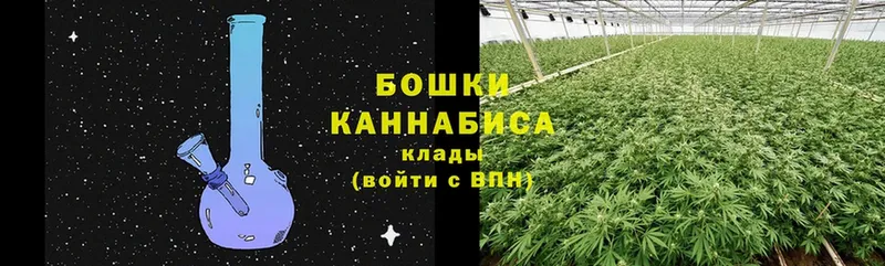 kraken как войти  Кувшиново  Шишки марихуана LSD WEED 